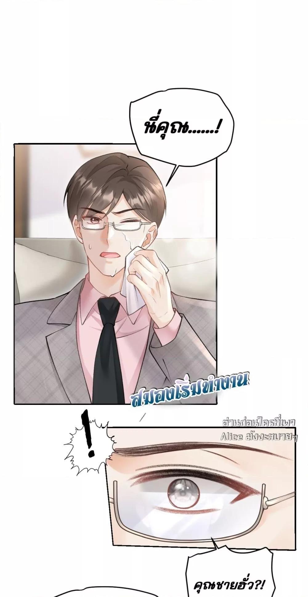 Manga-lc-com อ่านมังงะ อ่านการ์ตูน ออนไลน์ ฟรี OneNightStand ตอนที่ 1 2 3 4 5 6 7 8 9 10 11 12 13 14 ฟรี ไม่มีโฆษณา Manga-lc - อ่าน มังงะ อ่าน การ์ตูน ออนไลน์ อ่านมังงะ ฟรี