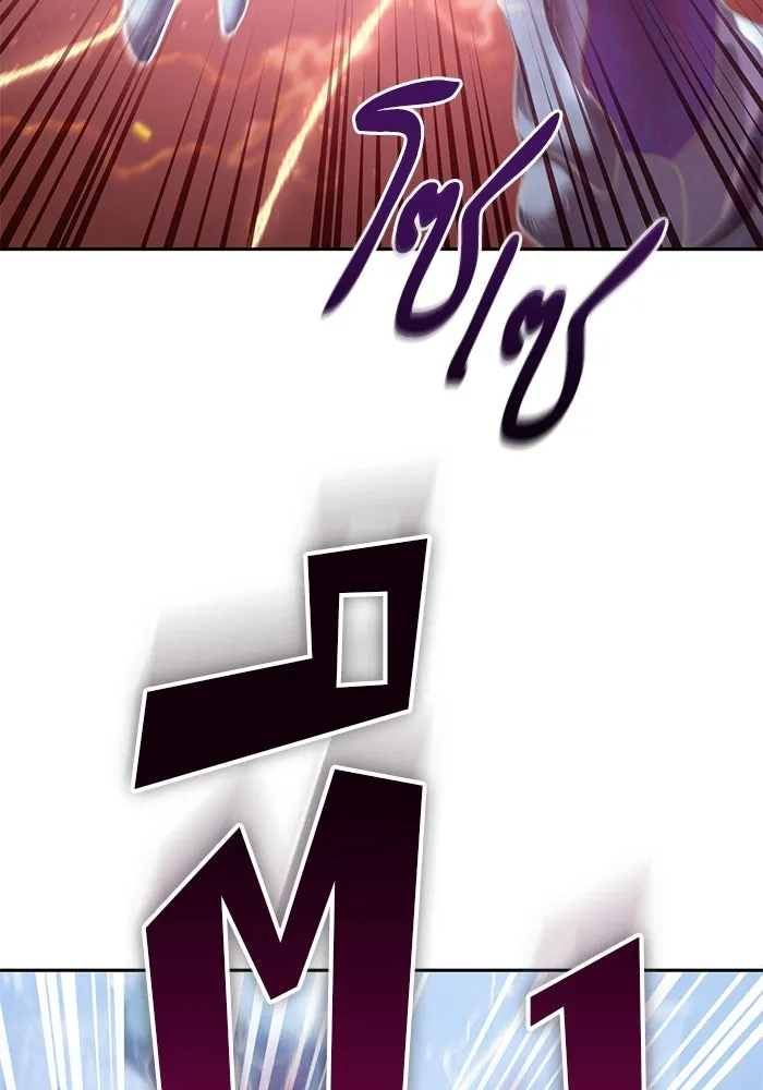 My S-Class Hunters ตอนที่ 146 นักขี่มังกร (1) รูปที่ 65