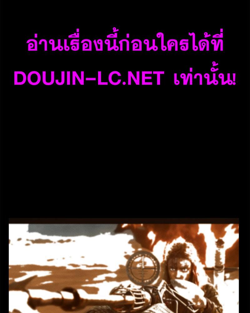 Doujin-Lc- อ่าน โดจิน มังฮวา เกาหลี ญี่ปุ่น จีน แปลไทย sweet home ตอนที่ 1 2 3 4 5 6 7 8 9 10 11 12 13 14 ฟรี ไม่มีโฆษณา อ่าน โดจิน Manhwa เกาหลี ญี่ปุ่น จีน เรามีครบ คัดมาให้เน้นๆ โดจิน 18+ รับประกันความฟินโดย  Doujin Lc