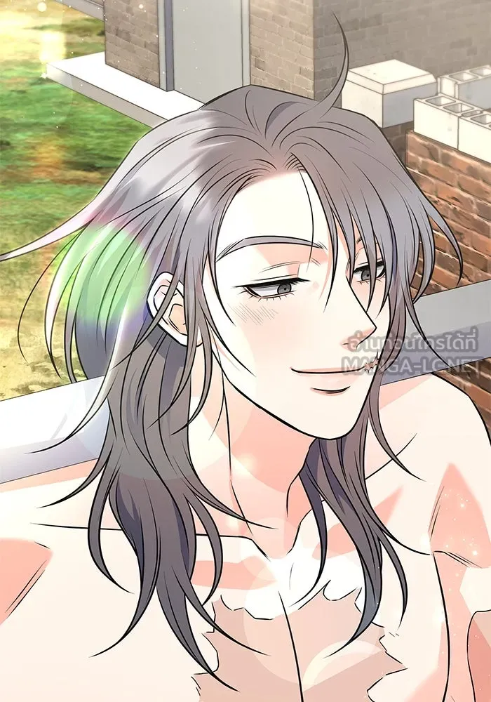 แด่ความเกลียดชัง ตอนที่ 55 รูปที่ 9