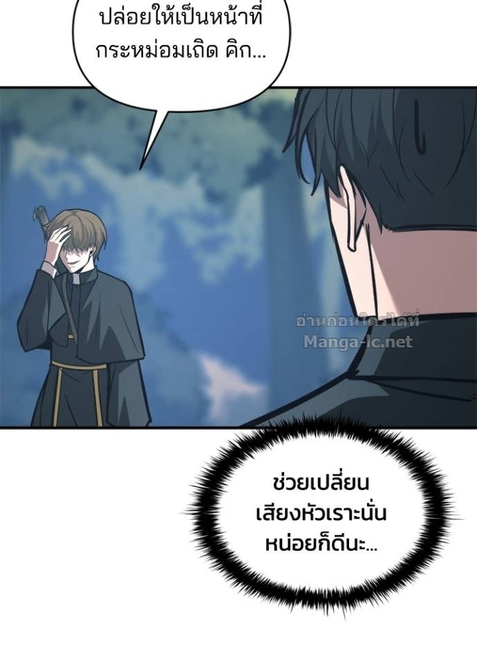 Doujin-Lc- อ่าน โดจิน มังฮวา เกาหลี ญี่ปุ่น จีน แปลไทย ผู้พิชิตเกมป้องกันฐาน ตอนที่ 1 2 3 4 5 6 7 8 9 10 11 12 13 14 ฟรี ไม่มีโฆษณา อ่าน โดจิน Manhwa เกาหลี ญี่ปุ่น จีน เรามีครบ คัดมาให้เน้นๆ โดจิน 18+ รับประกันความฟินโดย Doujin Lc