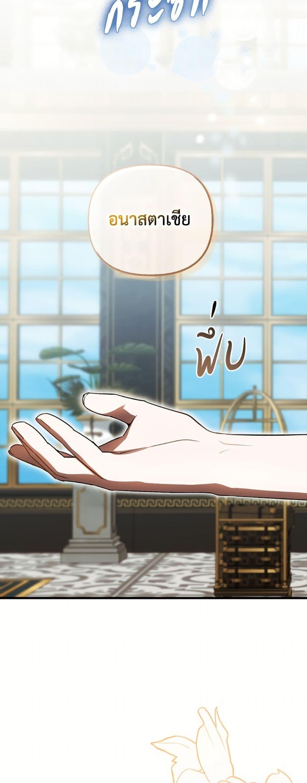 Manga-lc-com อ่านมังงะ อ่านการ์ตูน ออนไลน์ ฟรี It’s My First Time Being Loved ตอนที่ 1 2 3 4 5 6 7 8 9 10 11 12 13 14 ฟรี ไม่มีโฆษณา Manga-lc - อ่าน มังงะ อ่าน การ์ตูน ออนไลน์ อ่านมังงะ ฟรี