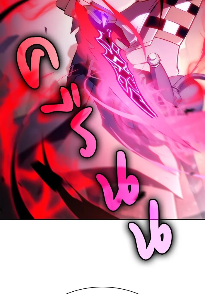 ลูกชายคนเล็กของดยุกคือมือสังหาร ตอนที่ 5 รูปที่ 136