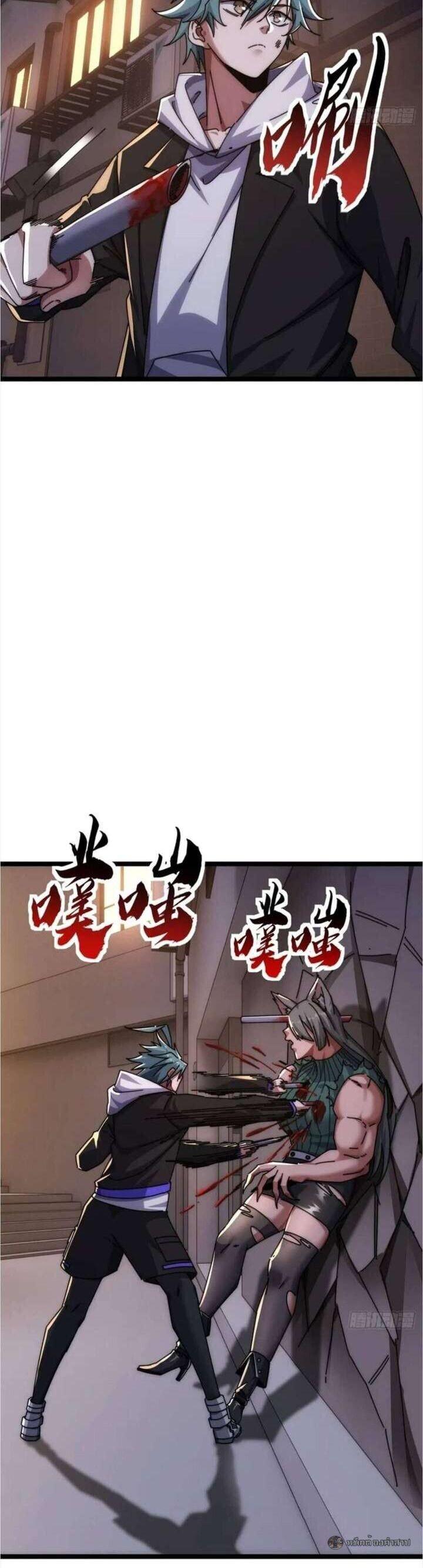 Manga-lc-com อ่านมังงะ อ่านการ์ตูน ออนไลน์ ฟรี Infinite Evolution From Zero ตอนที่ 1 2 3 4 5 6 7 8 9 10 11 12 13 14 ฟรี ไม่มีโฆษณา Manga-lc - อ่าน มังงะ อ่าน การ์ตูน ออนไลน์ อ่านมังงะ ฟรี