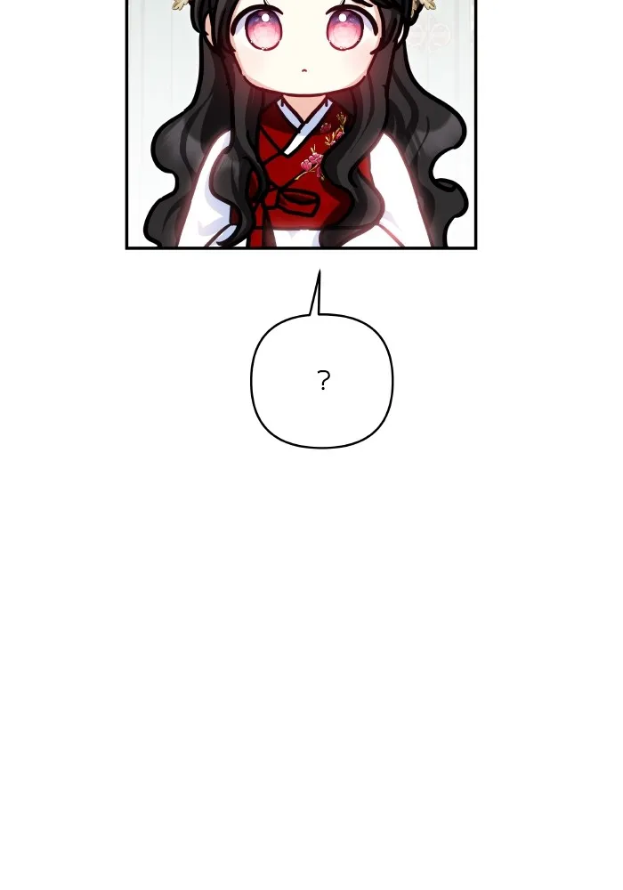 บุตรสาวของดยุกปีศาจ ตอนที่ 132 รูปที่ 65