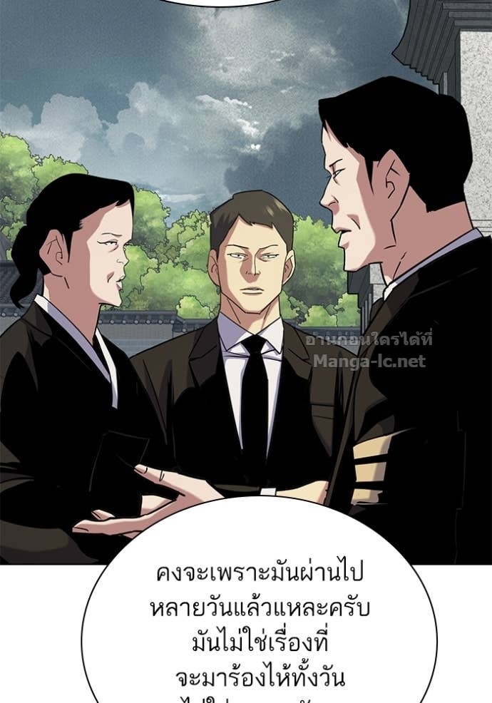 Doujin-Lc- อ่าน โดจิน มังฮวา เกาหลี ญี่ปุ่น จีน แปลไทย Reborn Rich ตอนที่ 1 2 3 4 5 6 7 8 9 10 11 12 13 14 ฟรี ไม่มีโฆษณา อ่าน โดจิน Manhwa เกาหลี ญี่ปุ่น จีน เรามีครบ คัดมาให้เน้นๆ โดจิน 18+ รับประกันความฟินโดย Doujin Lc