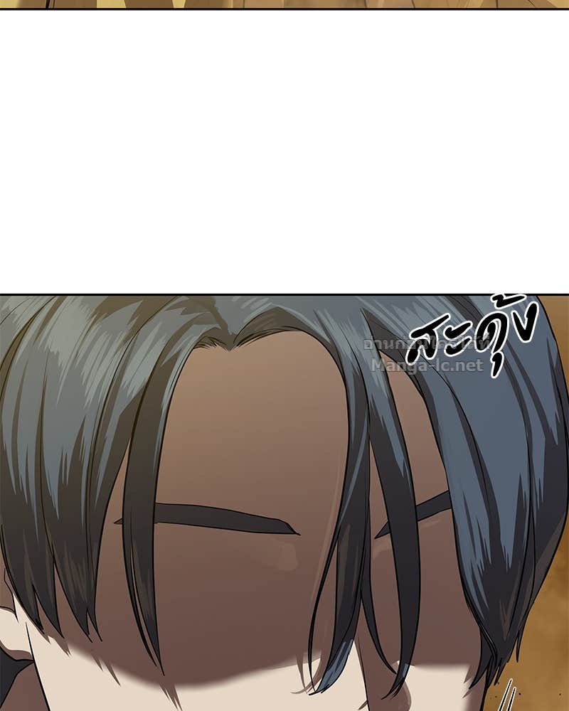 Doujin-Lc- อ่าน โดจิน มังฮวา เกาหลี ญี่ปุ่น จีน แปลไทย ข้าราชการพิเศษ ตอนที่ 1 2 3 4 5 6 7 8 9 10 11 12 13 14 ฟรี ไม่มีโฆษณา อ่าน โดจิน Manhwa เกาหลี ญี่ปุ่น จีน เรามีครบ คัดมาให้เน้นๆ โดจิน 18+ รับประกันความฟินโดย Doujin Lc