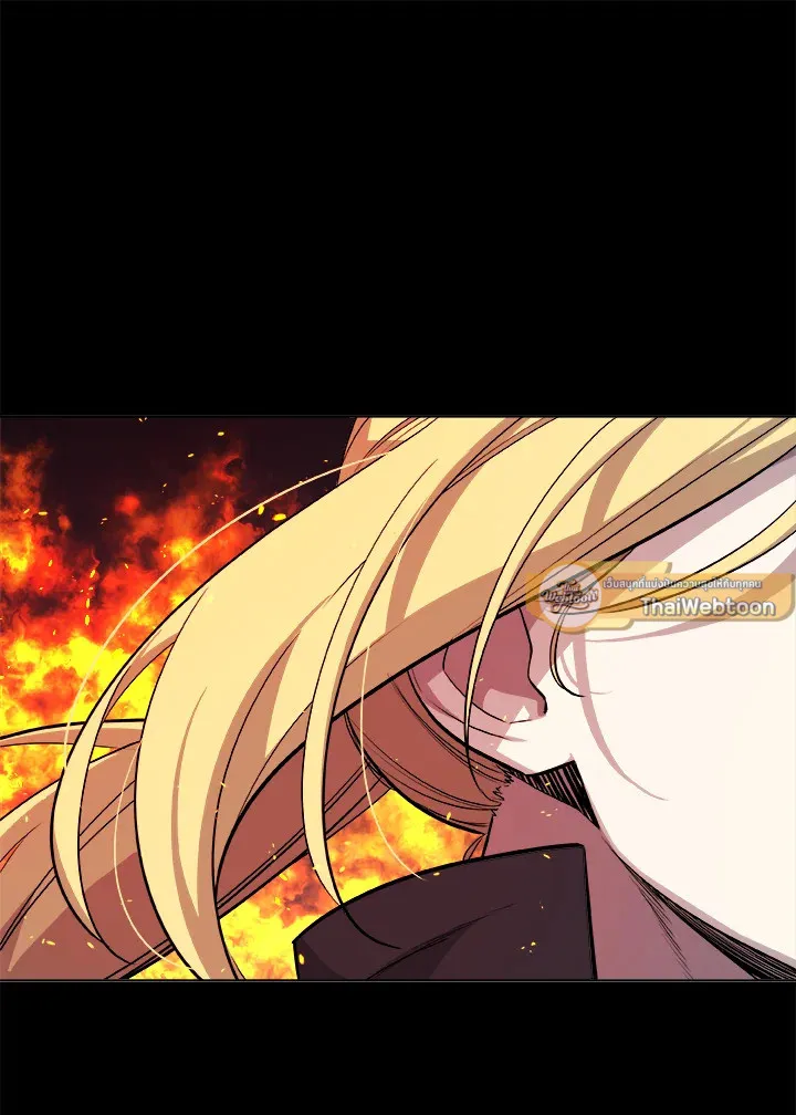 Overpowered Sword ตอนที่ ตอนที่ 121 รูปที่ 30