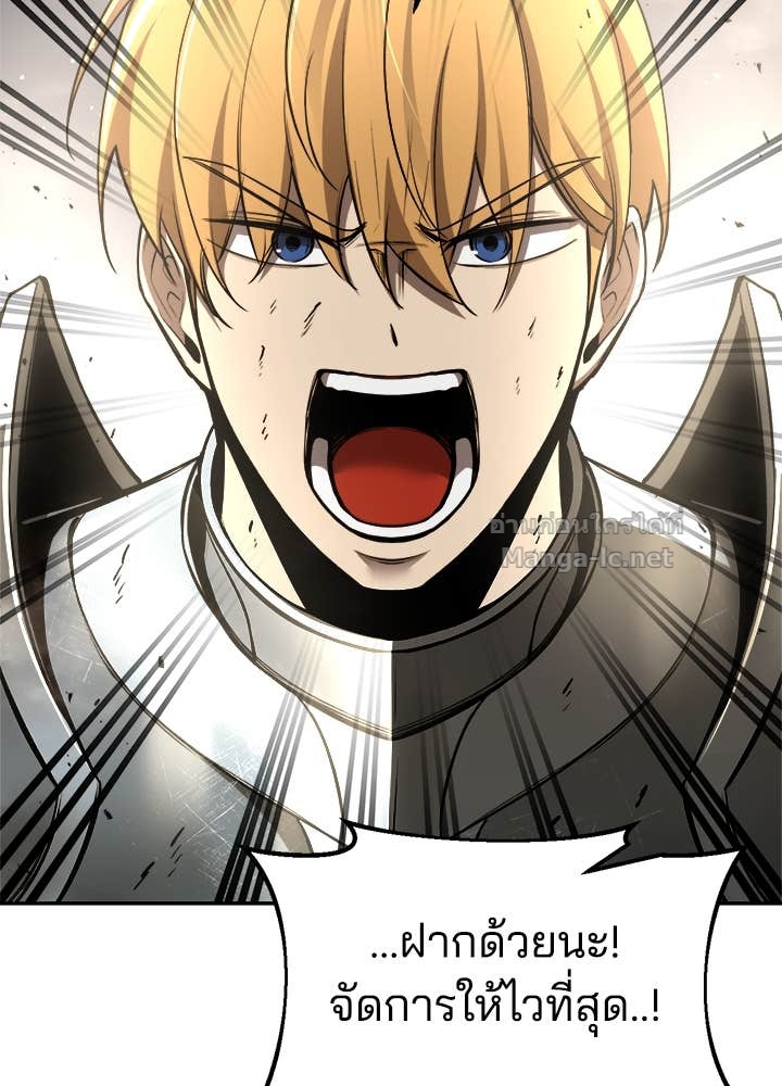 Doujin-Lc- อ่าน โดจิน มังฮวา เกาหลี ญี่ปุ่น จีน แปลไทย ผู้พิชิตเกมป้องกันฐาน ตอนที่ 1 2 3 4 5 6 7 8 9 10 11 12 13 14 ฟรี ไม่มีโฆษณา อ่าน โดจิน Manhwa เกาหลี ญี่ปุ่น จีน เรามีครบ คัดมาให้เน้นๆ โดจิน 18+ รับประกันความฟินโดย Doujin Lc