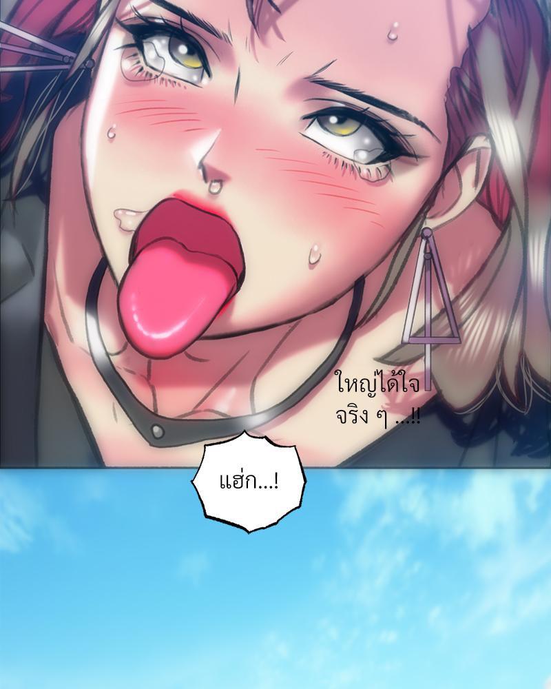 Doujin-Lc- อ่าน โดจิน มังฮวา เกาหลี ญี่ปุ่น จีน แปลไทย เมืองกระหายรัก ตอนที่ 1 2 3 4 5 6 7 8 9 10 11 12 13 14 ฟรี ไม่มีโฆษณา อ่าน โดจิน Manhwa เกาหลี ญี่ปุ่น จีน เรามีครบ คัดมาให้เน้นๆ โดจิน 18+ รับประกันความฟินโดย  Doujin Lc