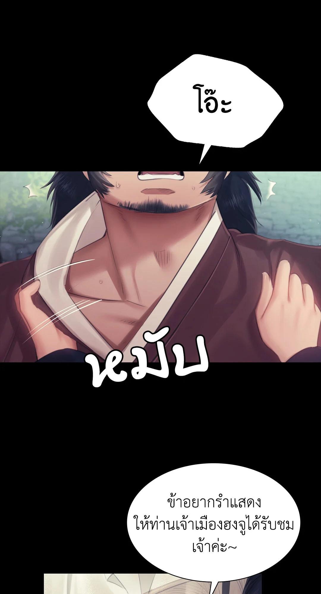 Doujin-Lc- อ่าน โดจิน มังฮวา เกาหลี ญี่ปุ่น จีน แปลไทย Madam ตอนที่ 1 2 3 4 5 6 7 8 9 10 11 12 13 14 ฟรี ไม่มีโฆษณา อ่าน โดจิน Manhwa เกาหลี ญี่ปุ่น จีน เรามีครบ คัดมาให้เน้นๆ โดจิน 18+ รับประกันความฟินโดย  Doujin Lc