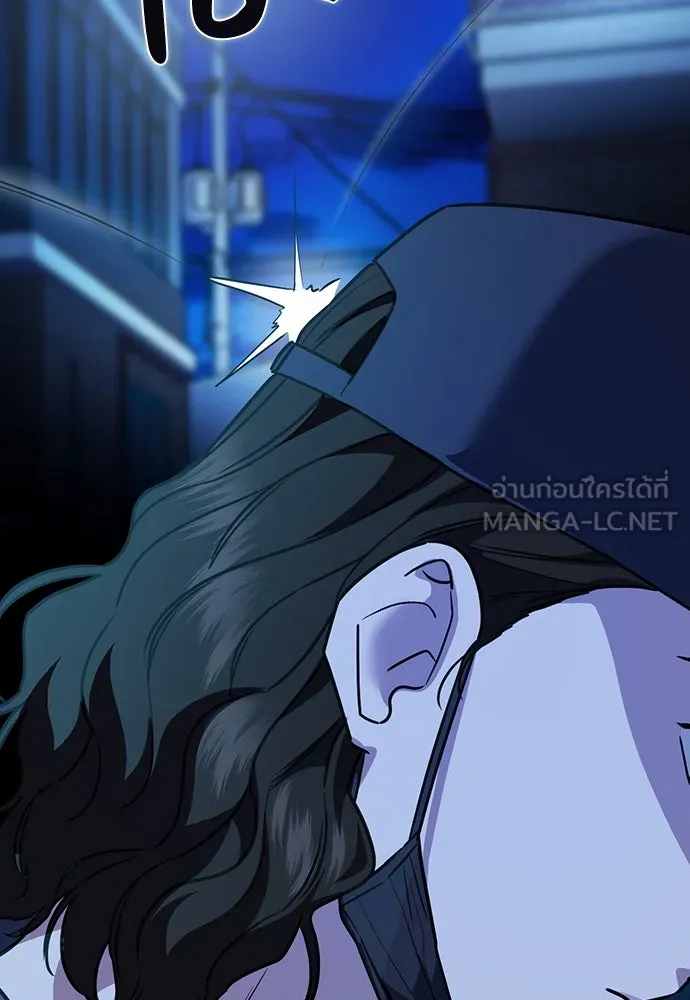 รักแล้วห้ามเลิก ตอนที่ 14 รูปที่ 117