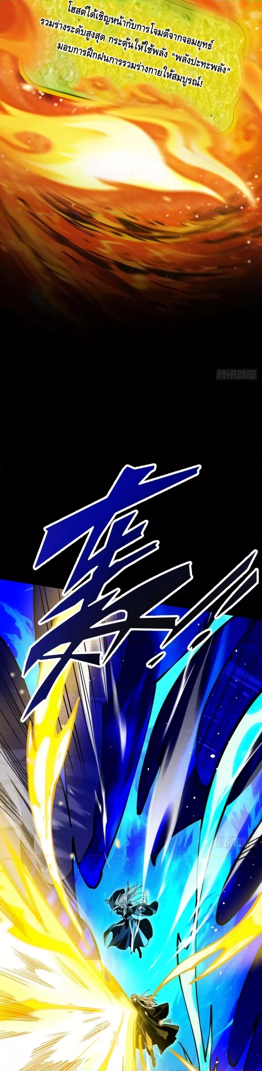 Manga-lc-com อ่านมังงะ อ่านการ์ตูน ออนไลน์ ฟรี MyCultivation ตอนที่ 1 2 3 4 5 6 7 8 9 10 11 12 13 14 ฟรี ไม่มีโฆษณา Manga-lc - อ่าน มังงะ อ่าน การ์ตูน ออนไลน์ อ่านมังงะ ฟรี