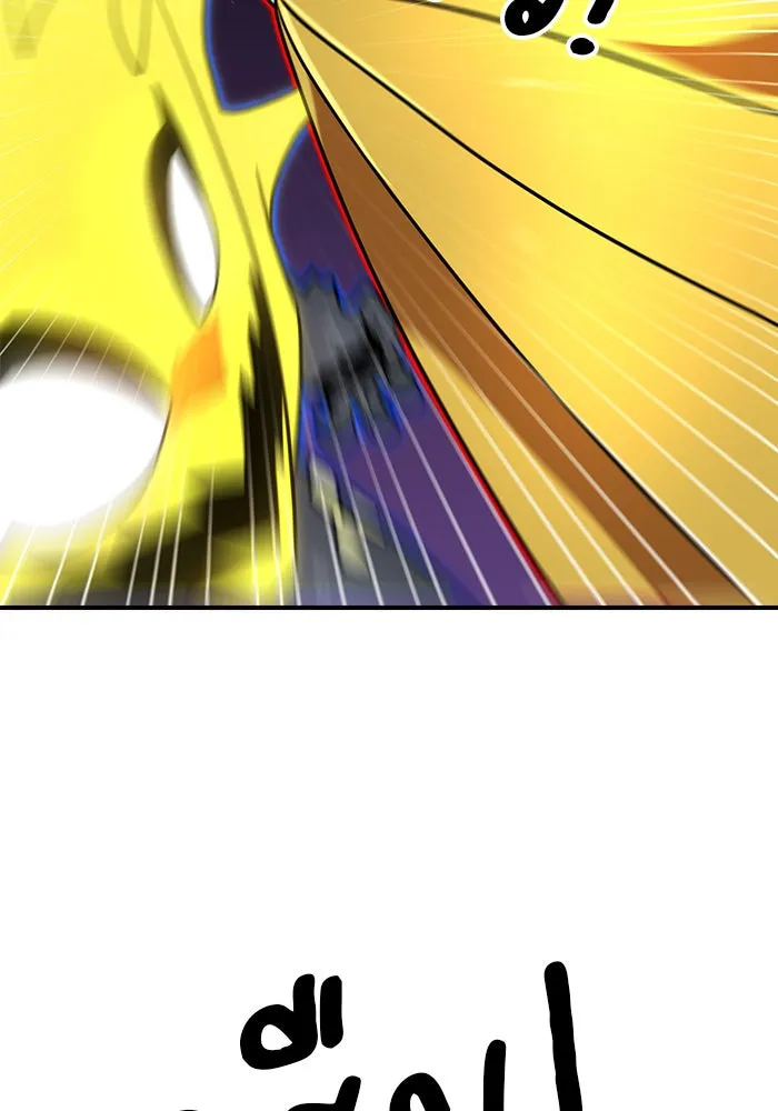 Double Click ตอนที่ 84 รูปที่ 40