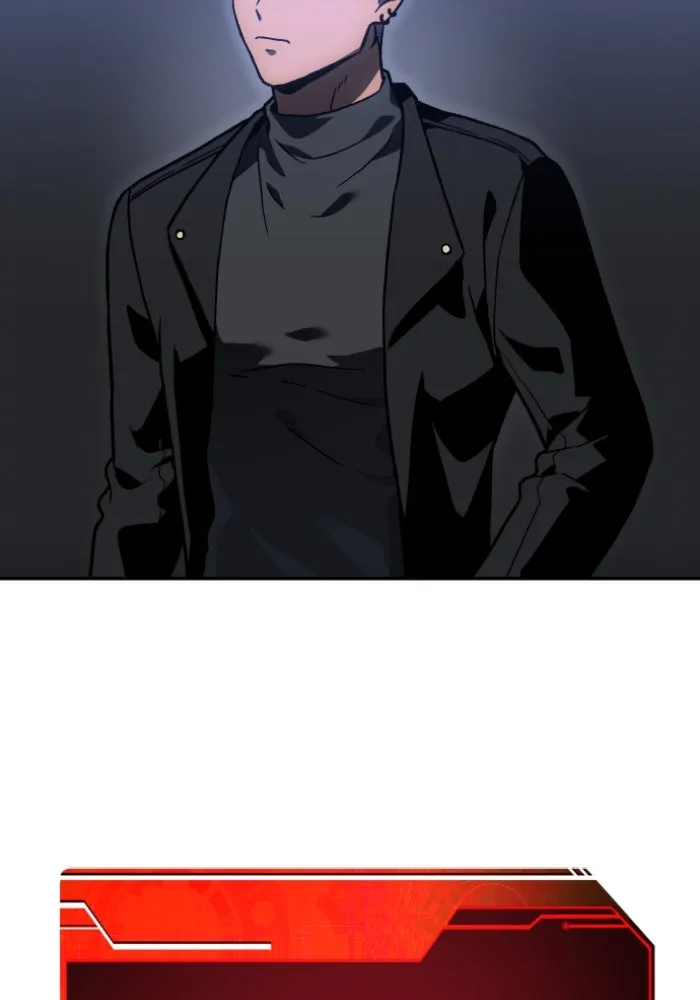 อดีตบอสหอคอย ตอนที่ 5 รูปที่ 44