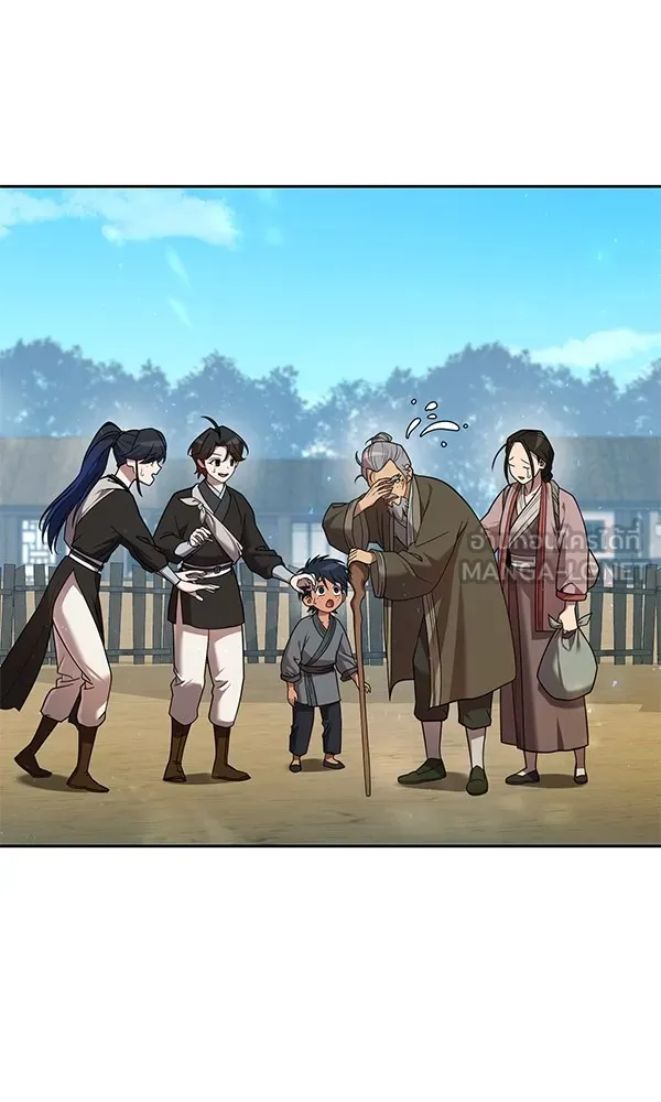 พอแล้วขันที อยากมีเจ้าโลก ตอนที่ 14 รูปที่ 33