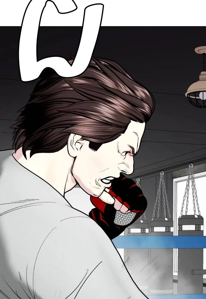 หมาหัวเน่า ตอนที่ 91 รูปที่ 65