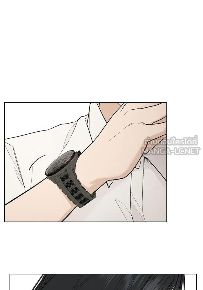 เพียงรุ่งอรุณ ตอนที่ 1 รูปที่ 45