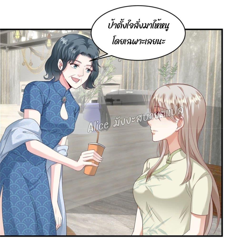 Manga-lc-com อ่านมังงะ อ่านการ์ตูน ออนไลน์ ฟรี PamperingtheP ตอนที่ 1 2 3 4 5 6 7 8 9 10 11 12 13 14 ฟรี ไม่มีโฆษณา Manga-lc - อ่าน มังงะ อ่าน การ์ตูน ออนไลน์ อ่านมังงะ ฟรี
