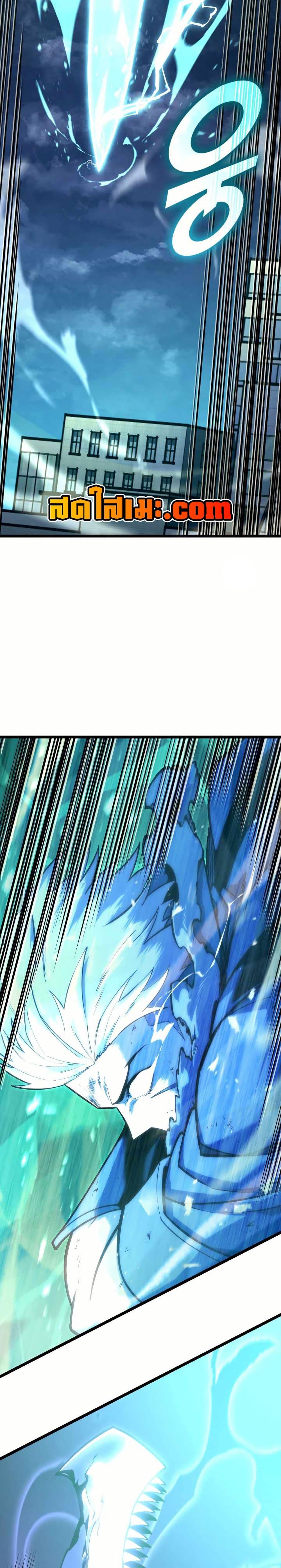 Manga-lc-com อ่านมังงะ อ่านการ์ตูน ออนไลน์ ฟรี Return of the SSS-Class Ranker ตอนที่ 1 2 3 4 5 6 7 8 9 10 11 12 13 14 ฟรี ไม่มีโฆษณา Manga-lc - อ่าน มังงะ อ่าน การ์ตูน ออนไลน์ อ่านมังงะ ฟรี