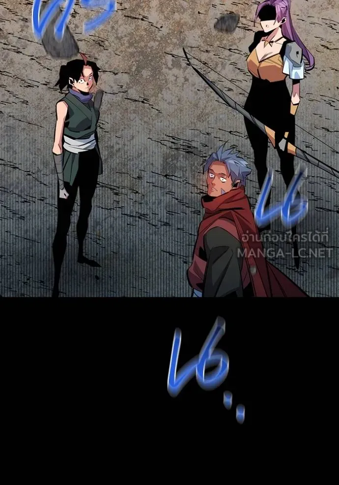 แยกร่างล่าอัตโนมัติ ตอนที่ 122 รูปที่ 66