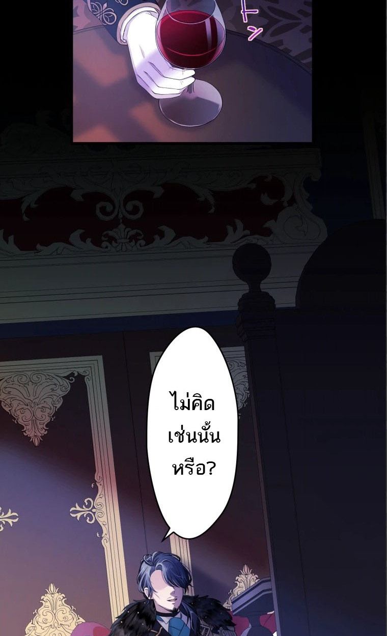 Manga-lc-com อ่านมังงะ อ่านการ์ตูน ออนไลน์ ฟรี The Legendary Assassin Reincarnated as the Beloved Youngest Daughter of a Royal Family ตอนที่ 1 2 3 4 5 6 7 8 9 10 11 12 13 14 ฟรี ไม่มีโฆษณา Manga-lc - อ่าน มังงะ อ่าน การ์ตูน ออนไลน์ อ่านมังงะ ฟรี