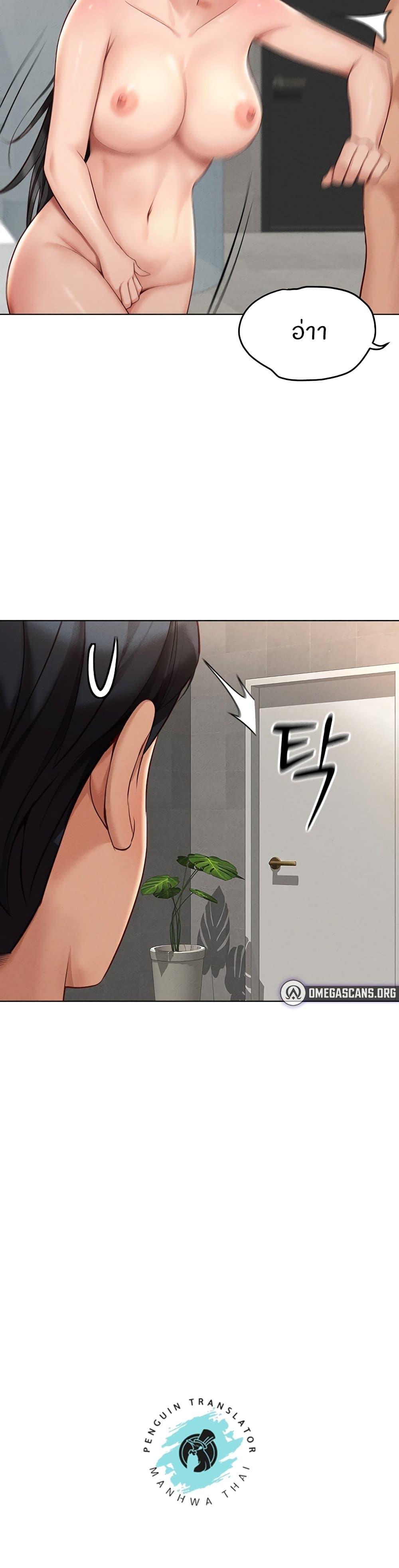 Doujin-Lc- อ่าน โดจิน มังฮวา เกาหลี ญี่ปุ่น จีน แปลไทย Common Sense Manipulation Program ตอนที่ 1 2 3 4 5 6 7 8 9 10 11 12 13 14 ฟรี ไม่มีโฆษณา อ่าน โดจิน Manhwa เกาหลี ญี่ปุ่น จีน เรามีครบ คัดมาให้เน้นๆ โดจิน 18+ รับประกันความฟินโดย  Doujin Lc