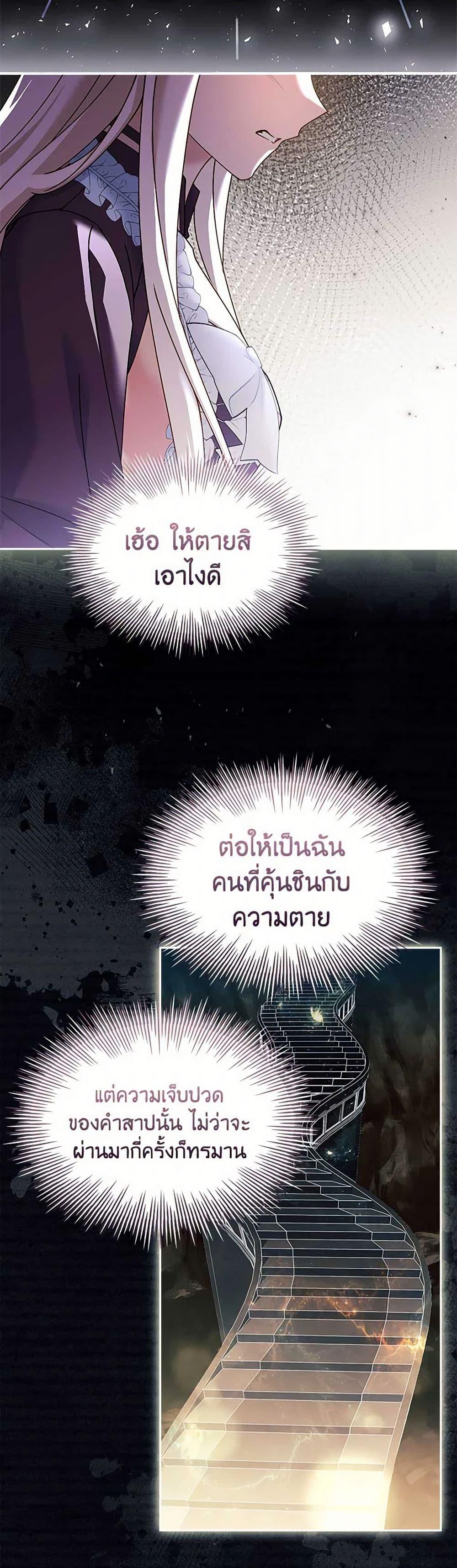 Manga-lc-com อ่านมังงะ อ่านการ์ตูน ออนไลน์ ฟรี The Lady Needs a Break ตอนที่ 1 2 3 4 5 6 7 8 9 10 11 12 13 14 ฟรี ไม่มีโฆษณา Manga-lc - อ่าน มังงะ อ่าน การ์ตูน ออนไลน์ อ่านมังงะ ฟรี