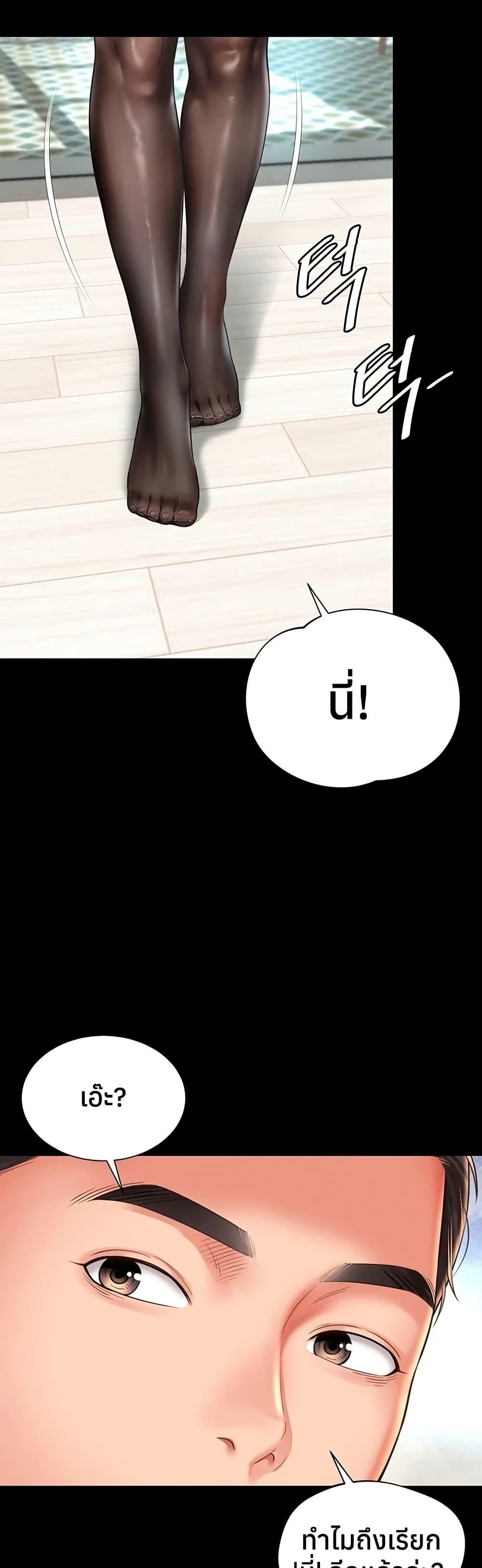 Doujin-Lc- อ่าน โดจิน มังฮวา เกาหลี ญี่ปุ่น จีน แปลไทย The Mother ตอนที่ 1 2 3 4 5 6 7 8 9 10 11 12 13 14 ฟรี ไม่มีโฆษณา อ่าน โดจิน Manhwa เกาหลี ญี่ปุ่น จีน เรามีครบ คัดมาให้เน้นๆ โดจิน 18+ รับประกันความฟินโดย  Doujin Lc