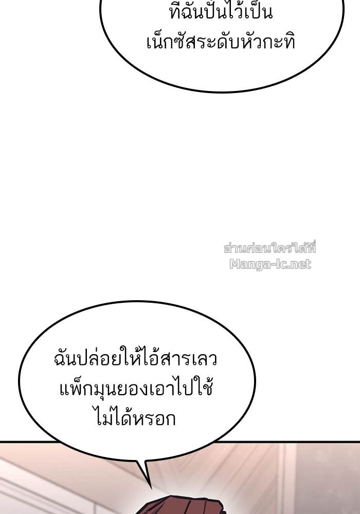 Doujin-Lc- อ่าน โดจิน มังฮวา เกาหลี ญี่ปุ่น จีน แปลไทย HECTOPASCAL ตอนที่ 1 2 3 4 5 6 7 8 9 10 11 12 13 14 ฟรี ไม่มีโฆษณา อ่าน โดจิน Manhwa เกาหลี ญี่ปุ่น จีน เรามีครบ คัดมาให้เน้นๆ โดจิน 18+ รับประกันความฟินโดย Doujin Lc