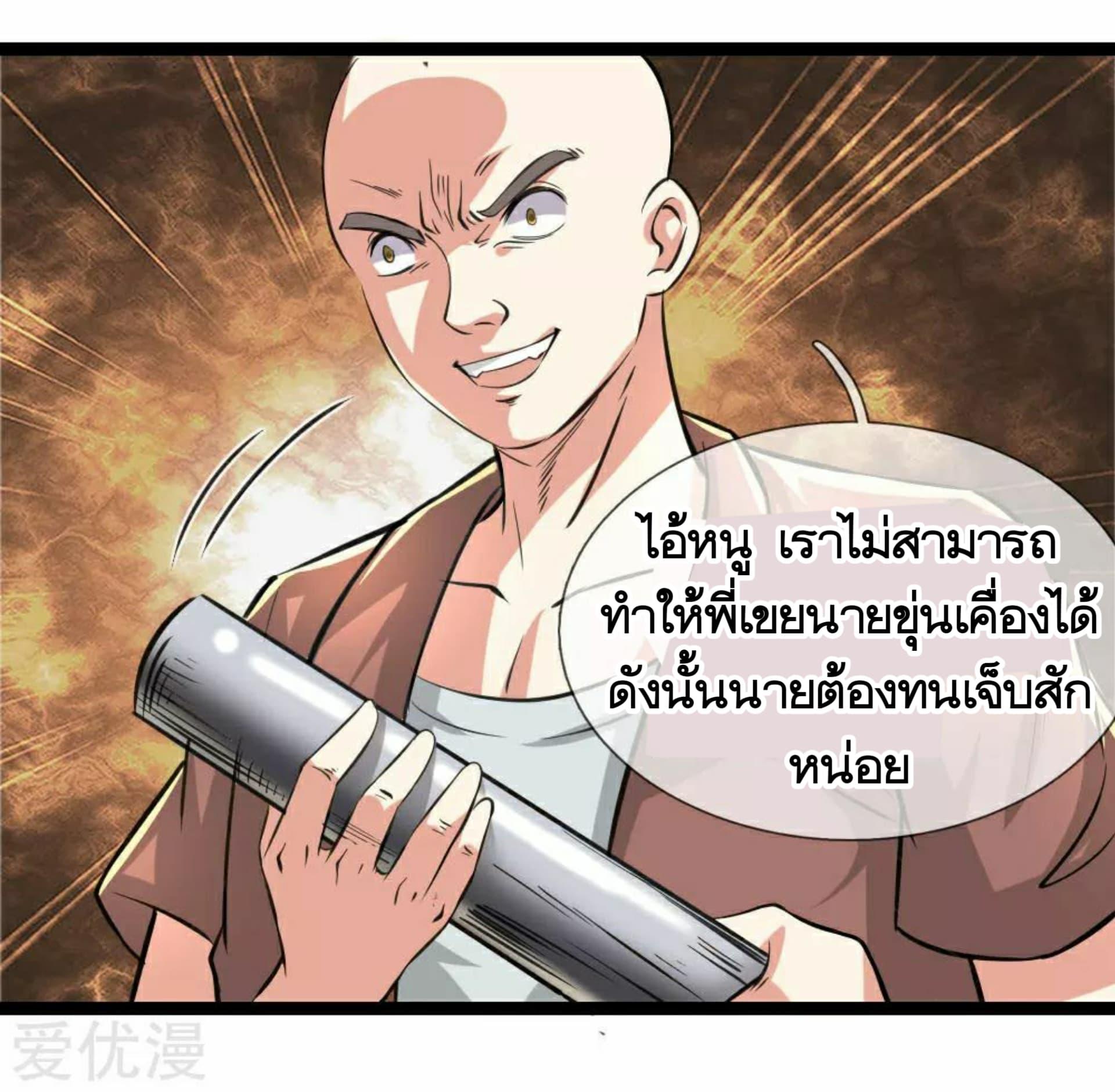 Manga-lc-com อ่านมังงะ อ่านการ์ตูน ออนไลน์ ฟรี The Master of Knife ตอนที่ 1 2 3 4 5 6 7 8 9 10 11 12 13 14 ฟรี ไม่มีโฆษณา Manga-lc - อ่าน มังงะ อ่าน การ์ตูน ออนไลน์ อ่านมังงะ ฟรี