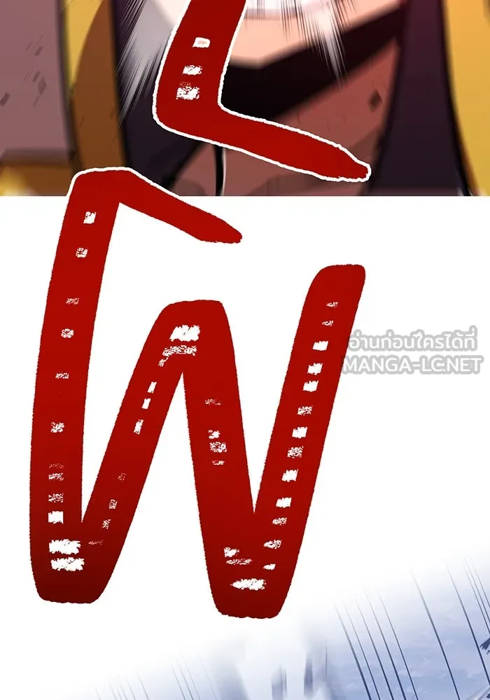 เพลเยอร์เลือดเทวะ ตอนที่ 54 นารุเสะ อากิระ ① รูปที่ 165