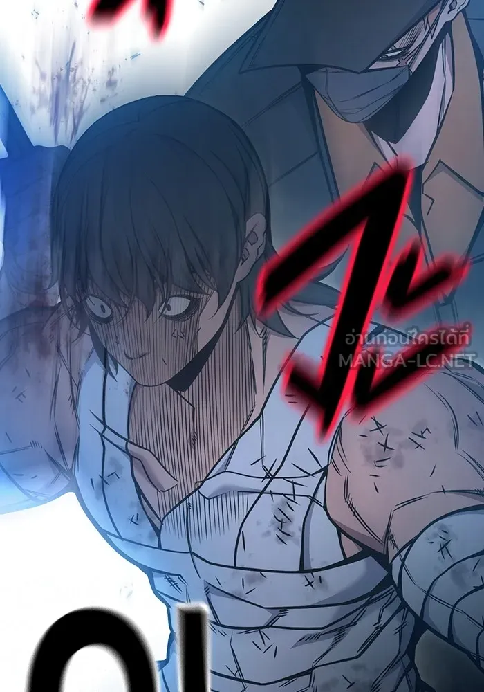 เยาวชนคนคุก ตอนที่ 28 รูปที่ 156