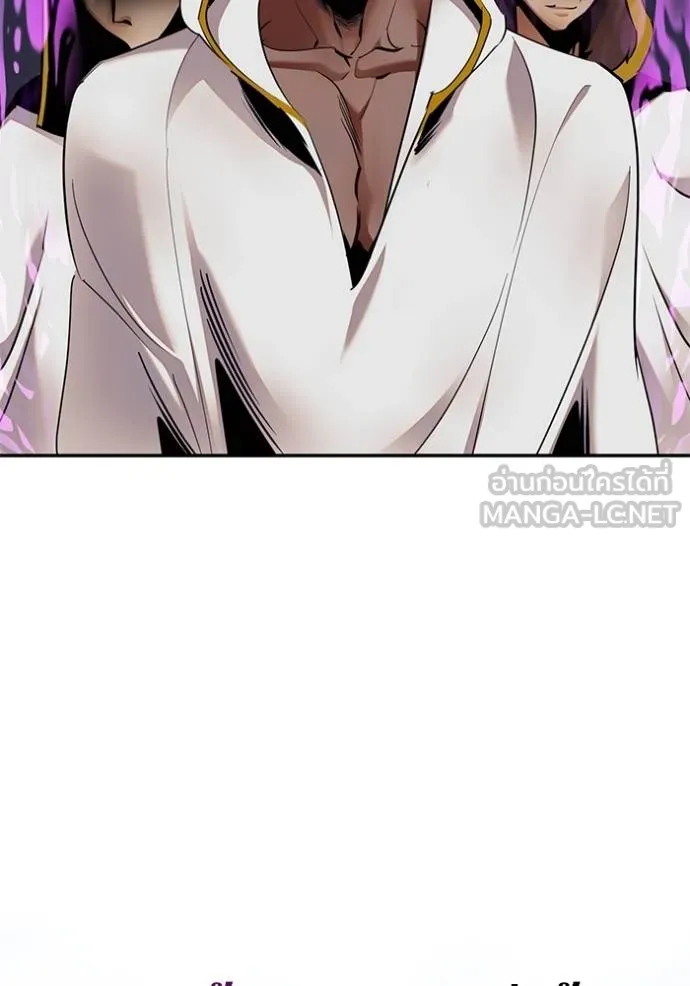 Return to Player ตอนที่ 180 รูปที่ 28