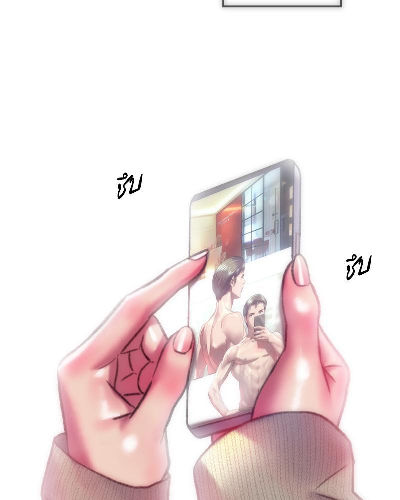 Doujin-Lc- อ่าน โดจิน มังฮวา เกาหลี ญี่ปุ่น จีน แปลไทย เมืองกระหายรัก ตอนที่ 1 2 3 4 5 6 7 8 9 10 11 12 13 14 ฟรี ไม่มีโฆษณา อ่าน โดจิน Manhwa เกาหลี ญี่ปุ่น จีน เรามีครบ คัดมาให้เน้นๆ โดจิน 18+ รับประกันความฟินโดย  Doujin Lc