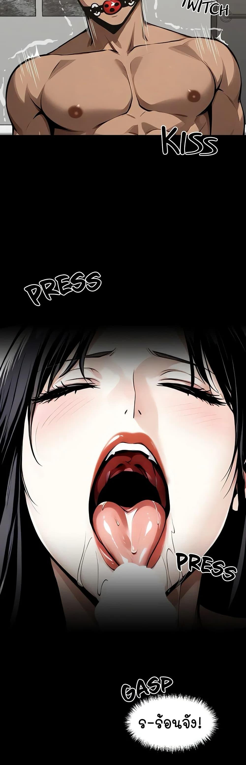 Doujin-Lc- อ่าน โดจิน มังฮวา เกาหลี ญี่ปุ่น จีน แปลไทย Gangster x Office Lady ตอนที่ 1 2 3 4 5 6 7 8 9 10 11 12 13 14 ฟรี ไม่มีโฆษณา อ่าน โดจิน Manhwa เกาหลี ญี่ปุ่น จีน เรามีครบ คัดมาให้เน้นๆ โดจิน 18+ รับประกันความฟินโดย  Doujin Lc