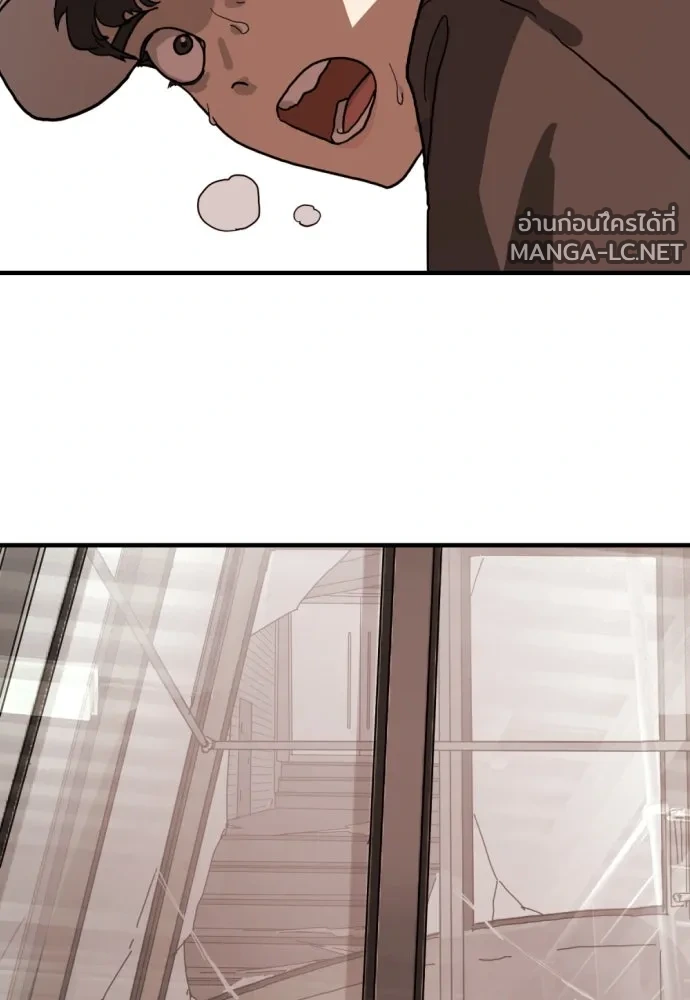 Manga-lc-com อ่านมังงะ อ่านการ์ตูน ออนไลน์ ฟรี วันดีคืนดี โซลก็ ตอนที่ 1 2 3 4 5 6 7 8 9 10 11 12 13 14 ฟรี ไม่มีโฆษณา Manga-lc - อ่าน มังงะ อ่าน การ์ตูน ออนไลน์ อ่านมังงะ ฟรี