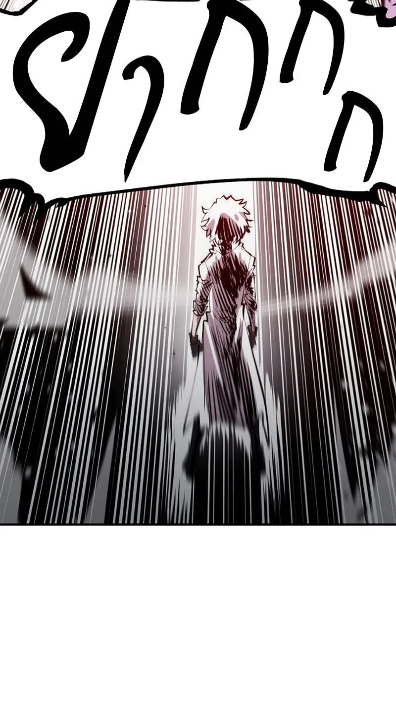 Player ตอนที่ 104 รูปที่ 62