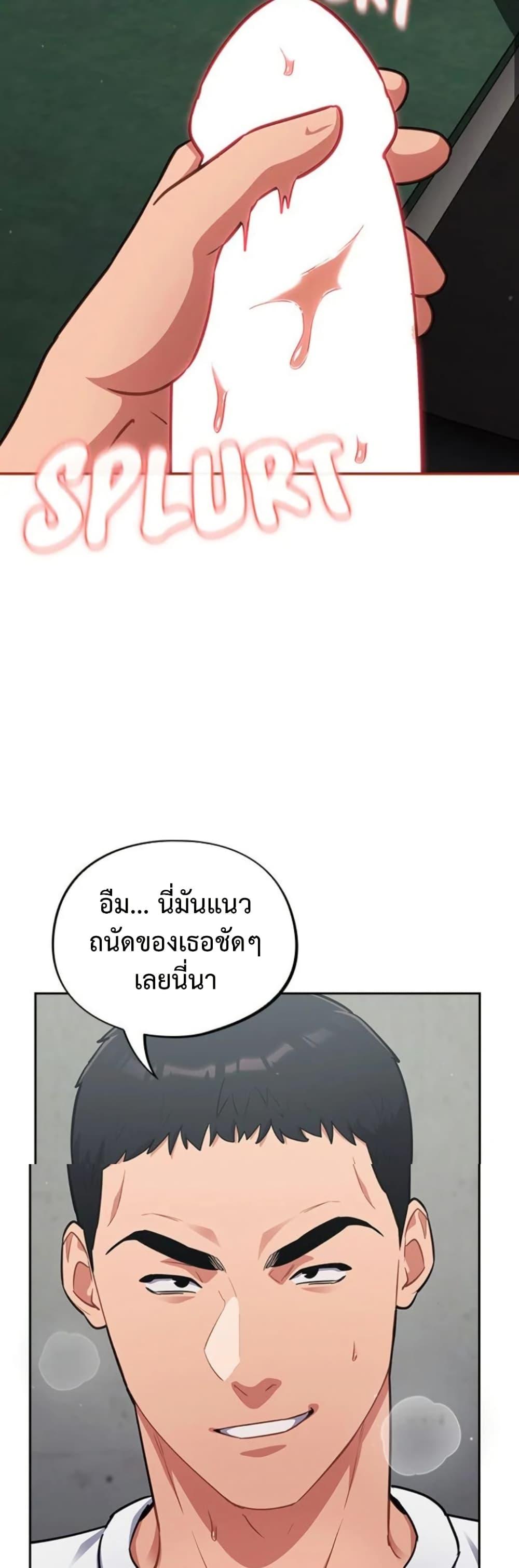 Doujin-Lc- อ่าน โดจิน มังฮวา เกาหลี ญี่ปุ่น จีน แปลไทย Idiot Virus ตอนที่ 1 2 3 4 5 6 7 8 9 10 11 12 13 14 ฟรี ไม่มีโฆษณา อ่าน โดจิน Manhwa เกาหลี ญี่ปุ่น จีน เรามีครบ คัดมาให้เน้นๆ โดจิน 18+ รับประกันความฟินโดย  Doujin Lc