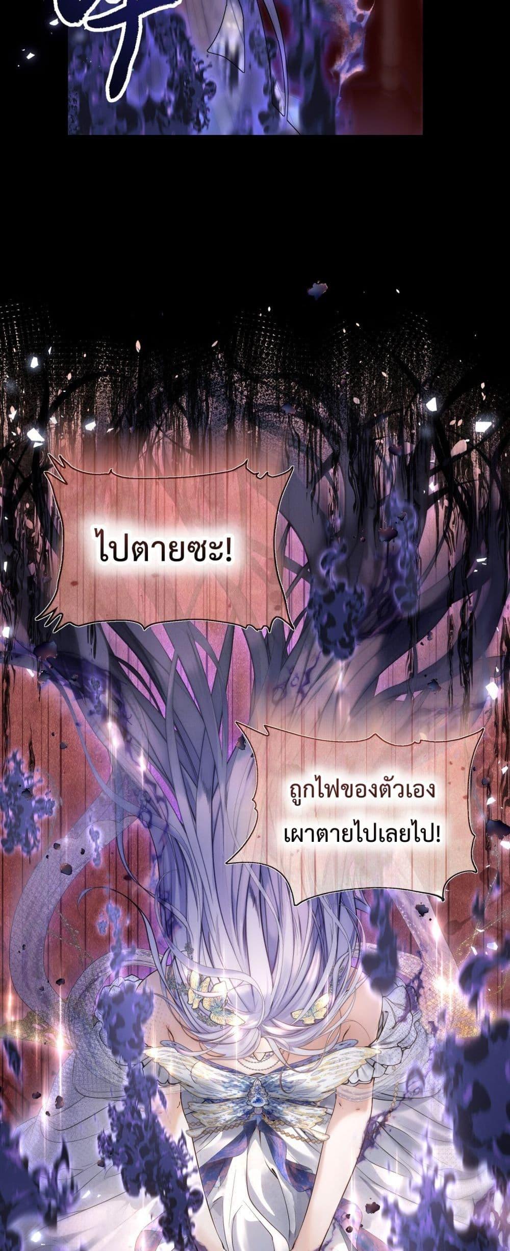 Manga-lc-com อ่านมังงะ อ่านการ์ตูน ออนไลน์ ฟรี TheBrideWhoR ตอนที่ 1 2 3 4 5 6 7 8 9 10 11 12 13 14 ฟรี ไม่มีโฆษณา Manga-lc - อ่าน มังงะ อ่าน การ์ตูน ออนไลน์ อ่านมังงะ ฟรี