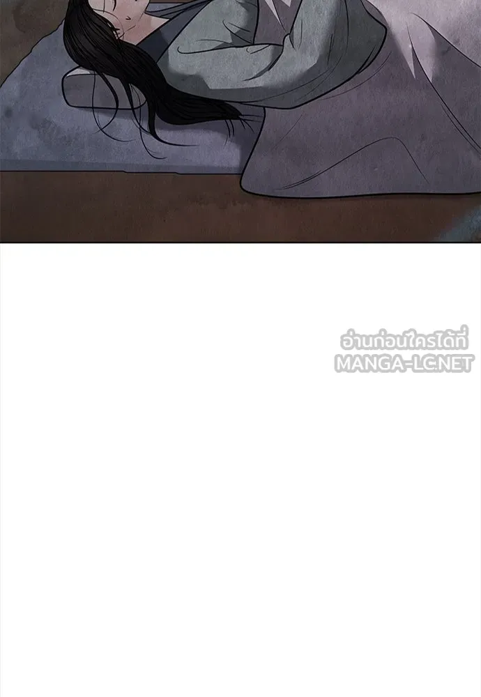 ความลับของสาวร่างทรง ตอนที่ 41 รูปที่ 99