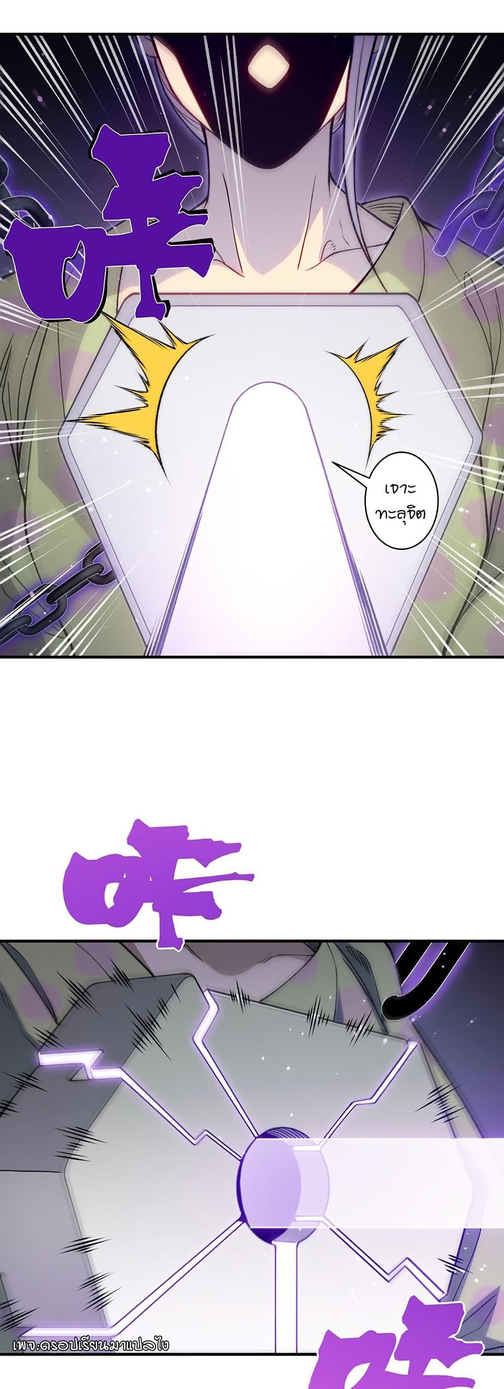 Manga-lc-com อ่านมังงะ อ่านการ์ตูน ออนไลน์ ฟรี Demonic Evolution ตอนที่ 1 2 3 4 5 6 7 8 9 10 11 12 13 14 ฟรี ไม่มีโฆษณา Manga-lc - อ่าน มังงะ อ่าน การ์ตูน ออนไลน์ อ่านมังงะ ฟรี