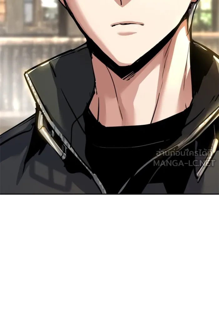 พี่ชายสายบอดี้การ์ด ตอนที่ 256 รูปที่ 102