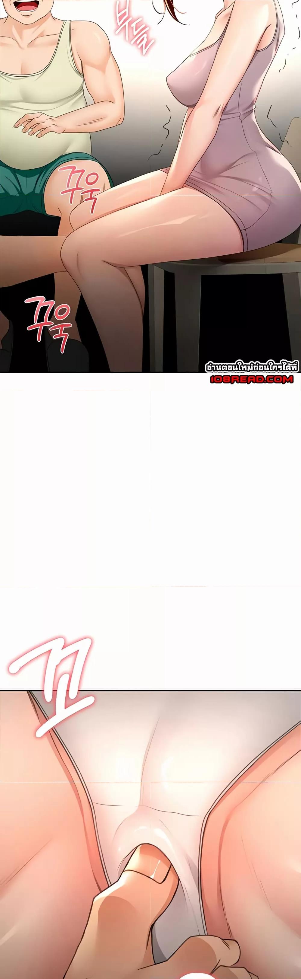Doujin-Lc- อ่าน โดจิน มังฮวา เกาหลี ญี่ปุ่น จีน แปลไทย Rooftop Sex King ตอนที่ 1 2 3 4 5 6 7 8 9 10 11 12 13 14 ฟรี ไม่มีโฆษณา อ่าน โดจิน Manhwa เกาหลี ญี่ปุ่น จีน เรามีครบ คัดมาให้เน้นๆ โดจิน 18+ รับประกันความฟินโดย  Doujin Lc
