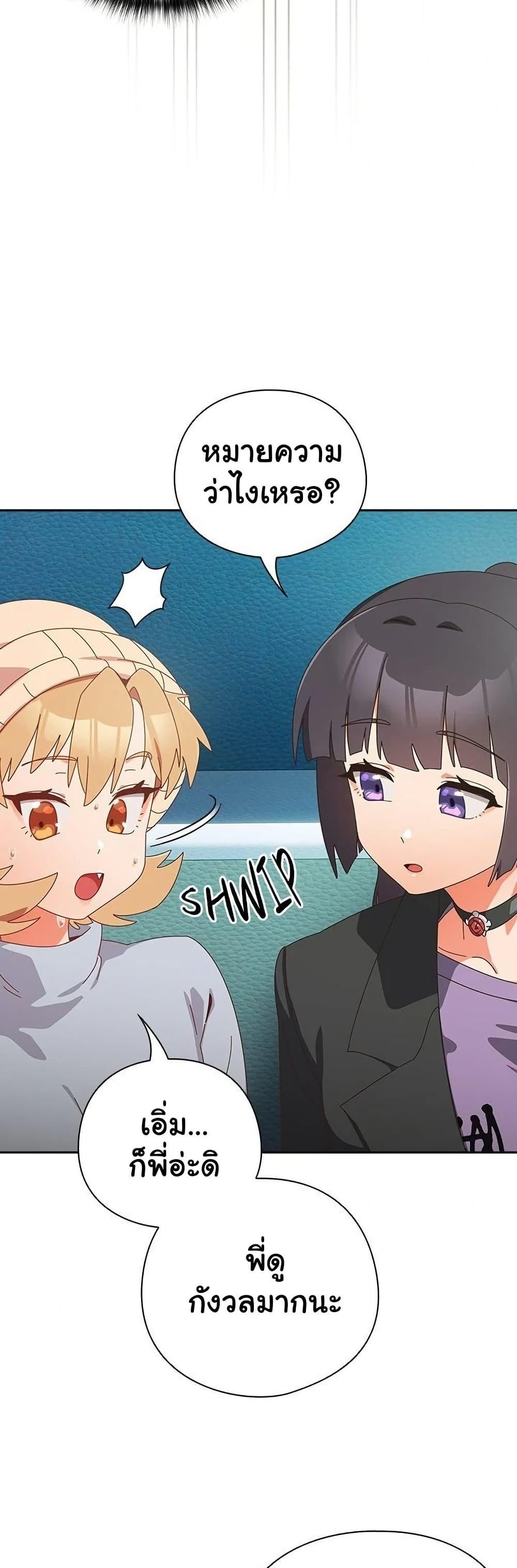 Doujin-Lc- อ่าน โดจิน มังฮวา เกาหลี ญี่ปุ่น จีน แปลไทย Like No Other ตอนที่ 1 2 3 4 5 6 7 8 9 10 11 12 13 14 ฟรี ไม่มีโฆษณา อ่าน โดจิน Manhwa เกาหลี ญี่ปุ่น จีน เรามีครบ คัดมาให้เน้นๆ โดจิน 18+ รับประกันความฟินโดย  Doujin Lc