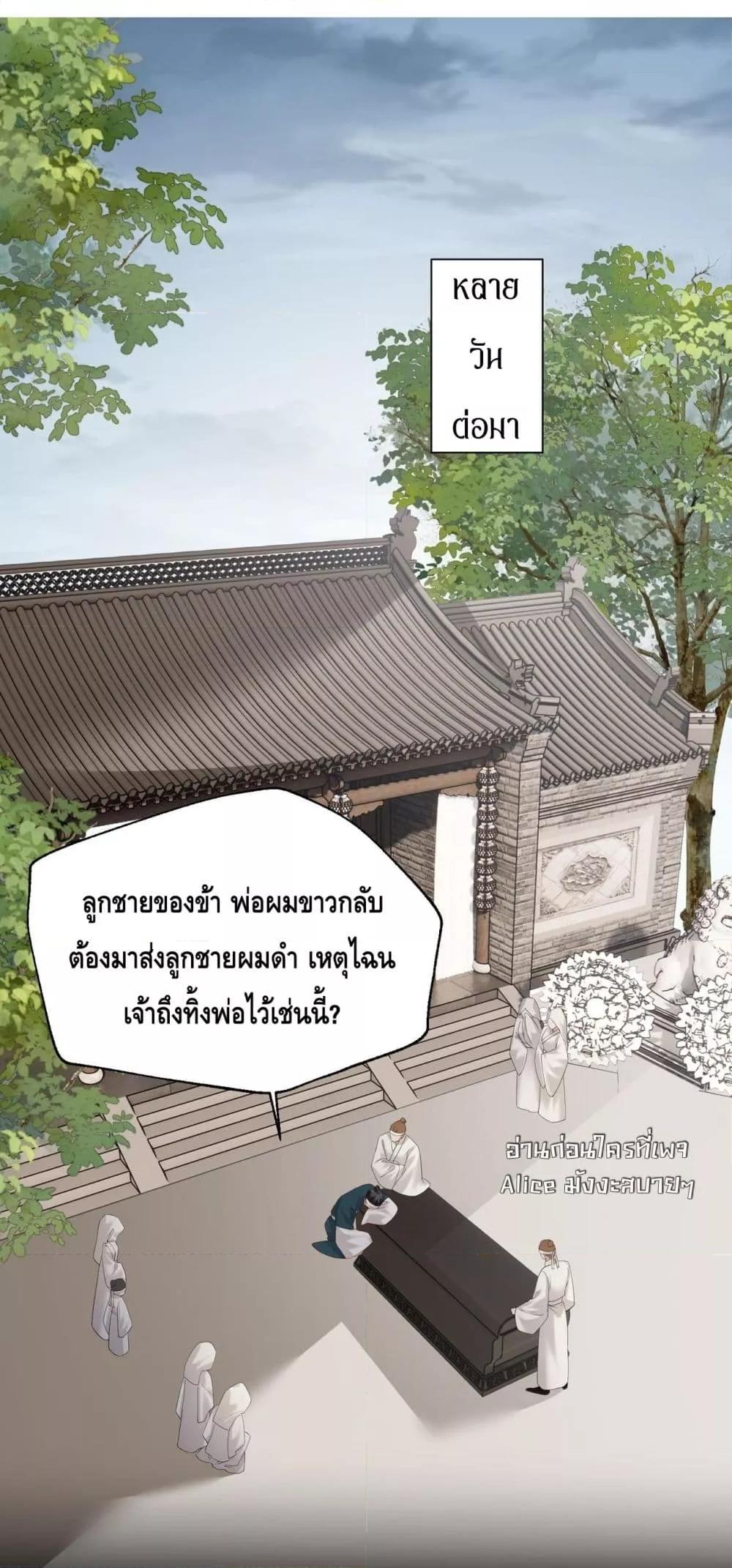 Manga-lc-com อ่านมังงะ อ่านการ์ตูน ออนไลน์ ฟรี เสียงหัวใจของเธ ตอนที่ 1 2 3 4 5 6 7 8 9 10 11 12 13 14 ฟรี ไม่มีโฆษณา Manga-lc - อ่าน มังงะ อ่าน การ์ตูน ออนไลน์ อ่านมังงะ ฟรี