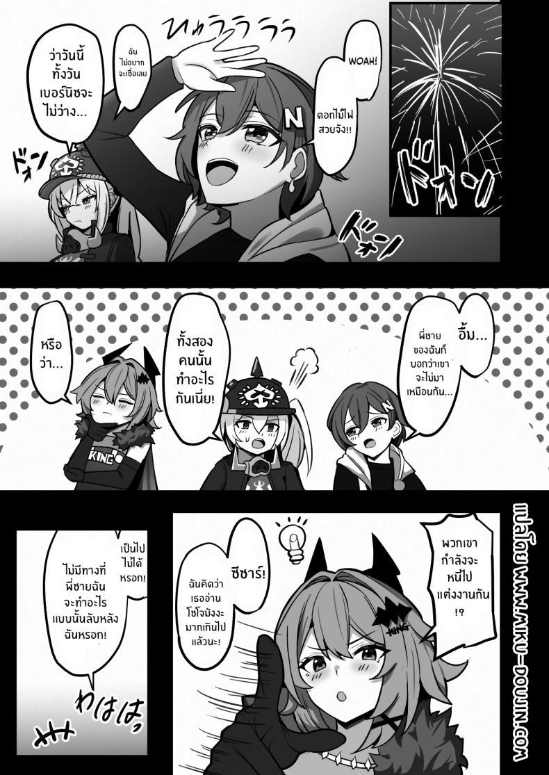 Doujin-Lc- อ่าน โดจิน มังฮวา เกาหลี ญี่ปุ่น จีน แปลไทย ยาเเห่งความสุข (Nantoka) ตอนที่ 1 2 3 4 5 6 7 8 9 10 11 12 13 14 ฟรี ไม่มีโฆษณา อ่าน โดจิน Manhwa เกาหลี ญี่ปุ่น จีน เรามีครบ คัดมาให้เน้นๆ โดจิน 18+ รับประกันความฟินโดย  Doujin Lc