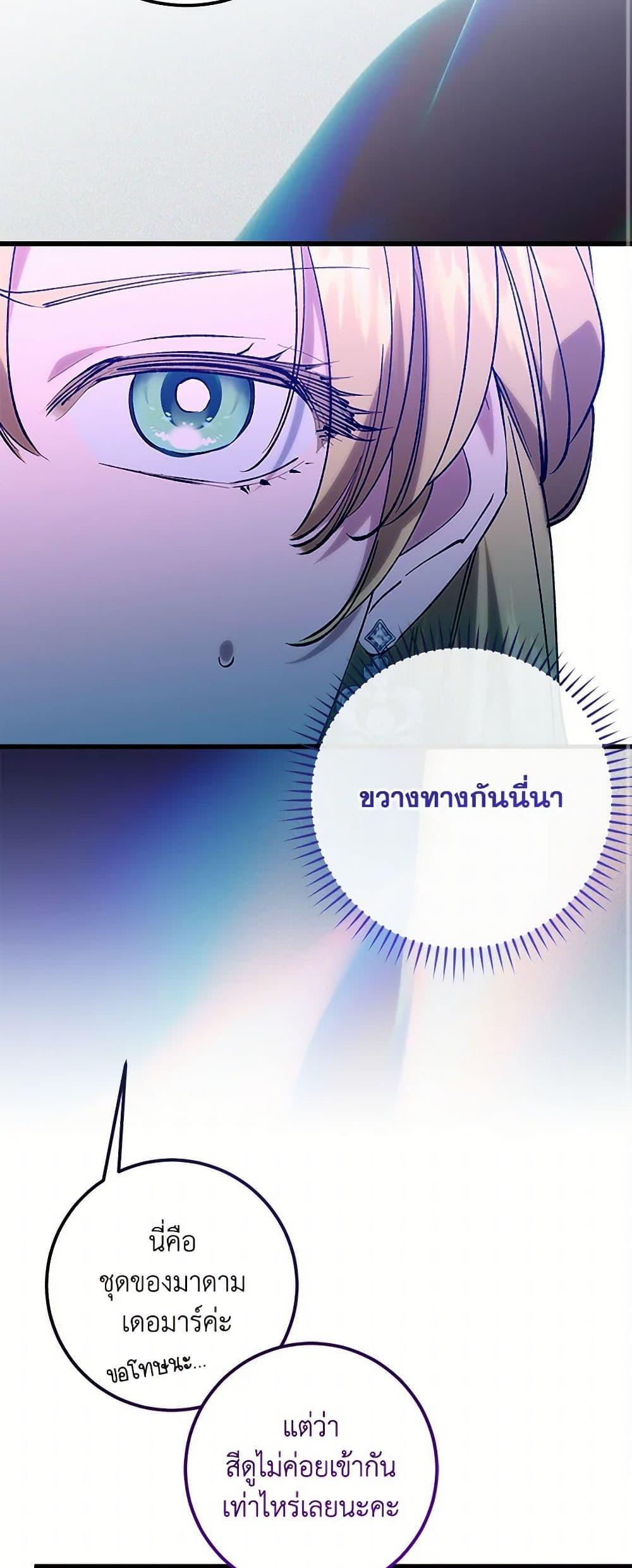 Manga-lc-com อ่านมังงะ อ่านการ์ตูน ออนไลน์ ฟรี Who Knew Dragons Could Be This Cute ตอนที่ 1 2 3 4 5 6 7 8 9 10 11 12 13 14 ฟรี ไม่มีโฆษณา Manga-lc - อ่าน มังงะ อ่าน การ์ตูน ออนไลน์ อ่านมังงะ ฟรี
