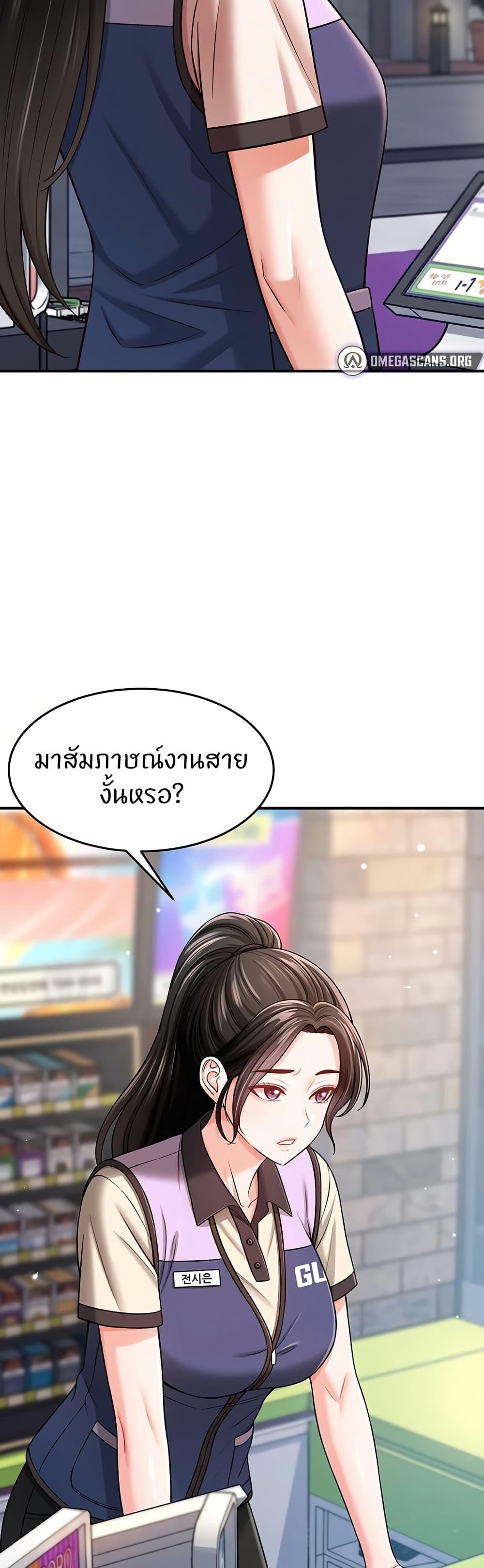 Doujin-Lc- อ่าน โดจิน มังฮวา เกาหลี ญี่ปุ่น จีน แปลไทย Taming My New Sister ตอนที่ 1 2 3 4 5 6 7 8 9 10 11 12 13 14 ฟรี ไม่มีโฆษณา อ่าน โดจิน Manhwa เกาหลี ญี่ปุ่น จีน เรามีครบ คัดมาให้เน้นๆ โดจิน 18+ รับประกันความฟินโดย  Doujin Lc
