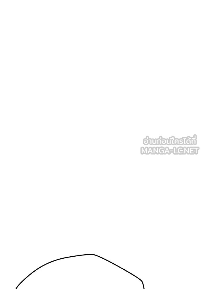 เกมรักจับสามี ตอนที่ 77 รูปที่ 57